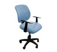 SparklWLeaf Housse de Chaise en Velours Housse de Chaise Bureau Fendue élastique, Respirante, Anti-salissure, Housse Fauteuil en Jacquard, Amovible et Extensible, 2 pièces/Ensemble(Light Blue)