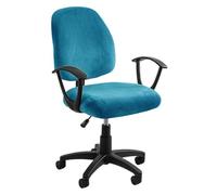 SparklWLeaf Housse de Chaise en Velours Housse de siège Chaise d'ordinateur Universelle en Velours élastique Extensible, Housse Bureau rotative, 2 pièces(Color 5)