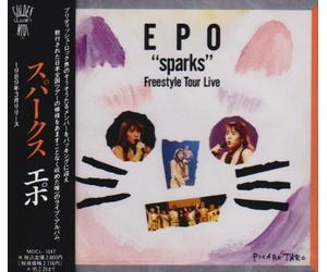 Sparks: Freestyle Tour Live [Import]