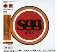 Sparks Go Go - Best of SXGXGX 90-98+ (Mini LP Sleeve) [Import]