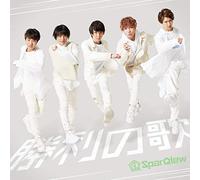 SPARQLEW - 1St Single (Cd/Dvd)