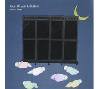 Sparrow Sleeps - Dine Alone Lullabies