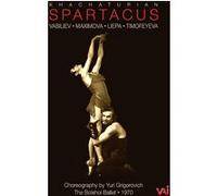 Spartacus – Vasiliev, Maximova & Khachaturian – DVD – Bolchoi Moscou (1970)
