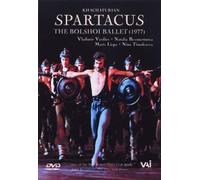 Spartacus (Khachaturian) – Vasiliev, Lipea / Bolshoi Ballet – DVD