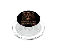 Spartans Leonidas King of Sparte | Grecs Spartan avec Casque PopSockets PopGrip pour MagSafe