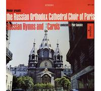 Spassky Choir of Paris - Russian Hymns and Carols