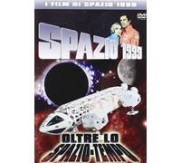 Espace 1999 – Au-delà de l'espace-temps – DVD – Import – CG Entertainment