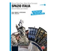 Spazio Italia: Manuale + Eserciziario + DVD-ROM + Digitale 1 (A1)