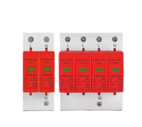 SPD 2P 4P Parasurtenseur Basse Tension AC Distribution Dispositif de protection contre la foudre domestique LBO 20KA 40KA 60KA (10-20kA, 2P 385V)