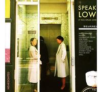 Speak Low If You Speak Love - Nearsighted