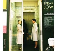 Speak Low If You Speak Low - Nearsighted (Ltd.Coloured Baby Pink Vinyl)