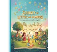 Speak & Write Alif Baa & Numbers: The Ultimate Arabic Alphabet Tracing, Practice & Pronunciation Workbook for Preschool, Kindergarten & Beginners (Level 1): Letters, Coloring & Numbers for Kids