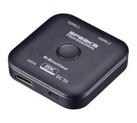 SpeaKa Professional SP-11990132 2 Ports Switch HDMI UHD 8K @ 60 Hz utilisable dans Les Deux Sens 7680 x 4320 Pixels