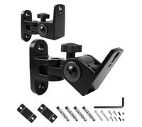 Speaker Wall Ceiling Mount Brackets, 180° Adjustment, 2 Packs | Black Metal Wall Mt, Bookshelf, Surround, for Bookshelf and Surround Sound - Support up to 30lbs