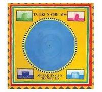 Talking Heads Speaking in Tongues (Vinyl) 12" Album