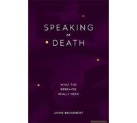 Speaking Of Death