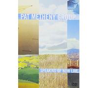 SPEAKING OF NOW LIVE