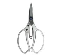 Spear & Jackson 4452JS Ciseaux de style japonais Razorsharp