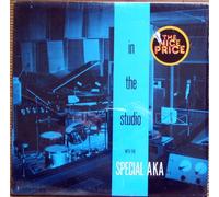 SPECIAL AKA - in the studio LP