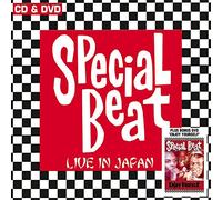 Special Beat - Live in Japan -CD+DVD-