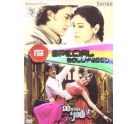 Special Bollywood - Coffret : Fanaa - Mourir d'amour + Rab ne bana di Jodi - Et Dieu créa le couple