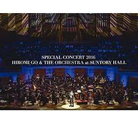 Special Concert 2016 Hiromi Go & The Orchestra At Suntory Hall [Blu-Ray]