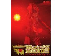 Special Concert DVD 2012 [May' [Import allemand]