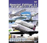 Special Edition 11 Dc-9,Md-80,B-717 [Dvd]