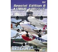 Special Edition 8 Airbus A-330 [Dvd]