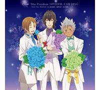 Special Fan Disc [W/Sticker] [Import Allemand]