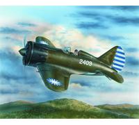 Special Hobby 100-SH32042 - 1:32 Polikarpov I-16 Chinois & Japonais Marque.