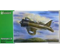 Special Hobby - Maquette avion : Polikarpov I-16 Marquages Chinois et Japonais G