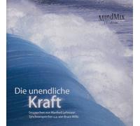 Special Interest - Die Unendliche Kraft-Wellness [Import]