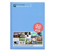 Special Interest - Pictoplasma: Characters in Motion Vol.2 [Import]