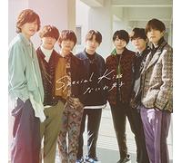 【メーカー特典あり】Special Kiss (初回生産限定盤➁) (CD+Blu-ray) (オリジナル・クリアファイル(A5サイズ)(メンバー絵柄➁)付)