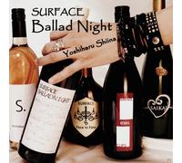 椎名慶治Special Live “SURFACE Ballad Night"(取扱店限定) [DVD]
