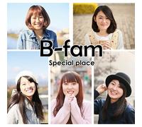 Special place