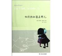 Special Prision (Chinese Edition)