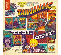 Special Request