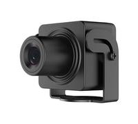 Special Series DS-2CD2D25G1/M-D/NF - Caméra de surveillance réseau - secret - couleur (Jour et nuit) - 2 MP - 1920 x 1080 - montage M12 - iris fixe -