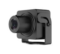 Special Series DS-2CD2D45G1/M-D/NF - Caméra de surveillance réseau - secret - couleur (Jour et nuit) - 4 MP - 2560 x 1440 - montage M12 - iris fixe -