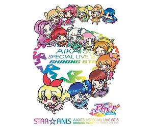 Special Tour 2015 Shining Star [Import allemand]