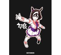 Special Week Umamusumee Pretty Derbby Sketchbook: 110 pages, 8.5x11 Blank Pages, For Kids, Boys, Girls, Teens, Adults - Simple Note Pad for Drawing, Writing, Painting, Sketching or Doodling