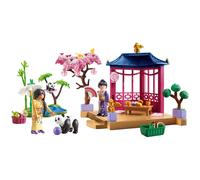 Specials Jardin Asiatique Avec Deux Personnages Et Pandas 71762 Multicolor TU