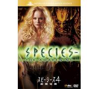 Species-the Awakening [Import allemand]