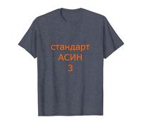 Spécifications d'essai Jamshep 2/3/2025 3 T-Shirt, Homme, Bleu Chiné, 3XL