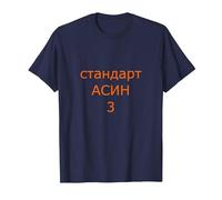 Spécifications d'essai Jamshep 2/3/2025 3 T-Shirt, Homme, Bleu Marine, 5XL