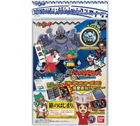 Specter Watch: Specter Gellapo Plus Basterds Operation Everything Is Ok With The Specter Medal! [Import Japonais]