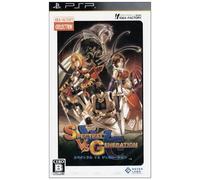 Spectral vs. Generation (IF Collection)[Import Japonais]