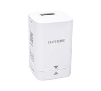 Spectromètre, LS171 / LS170 Analyseur de couleur colorimètre portable avec écran numérique précis LABORATOIRE Testeur compteur 8 mm(LS171)
